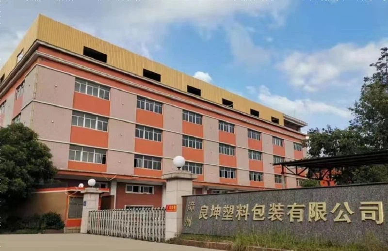 Our Factory Our Factory